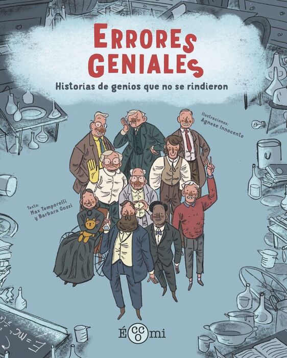 Errores geniales cover