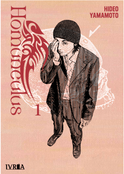 Homunculus. Vol.1 cover