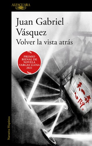 Volver la vista atrás / Look Back