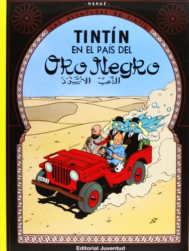 Tintín en el país del oro negro cover