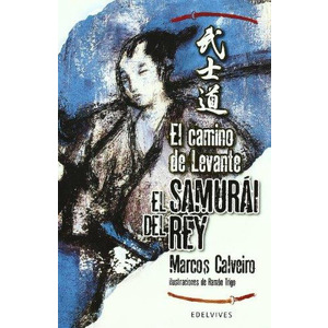 El samurái del rey