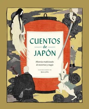 Cuentos Del Japon cover