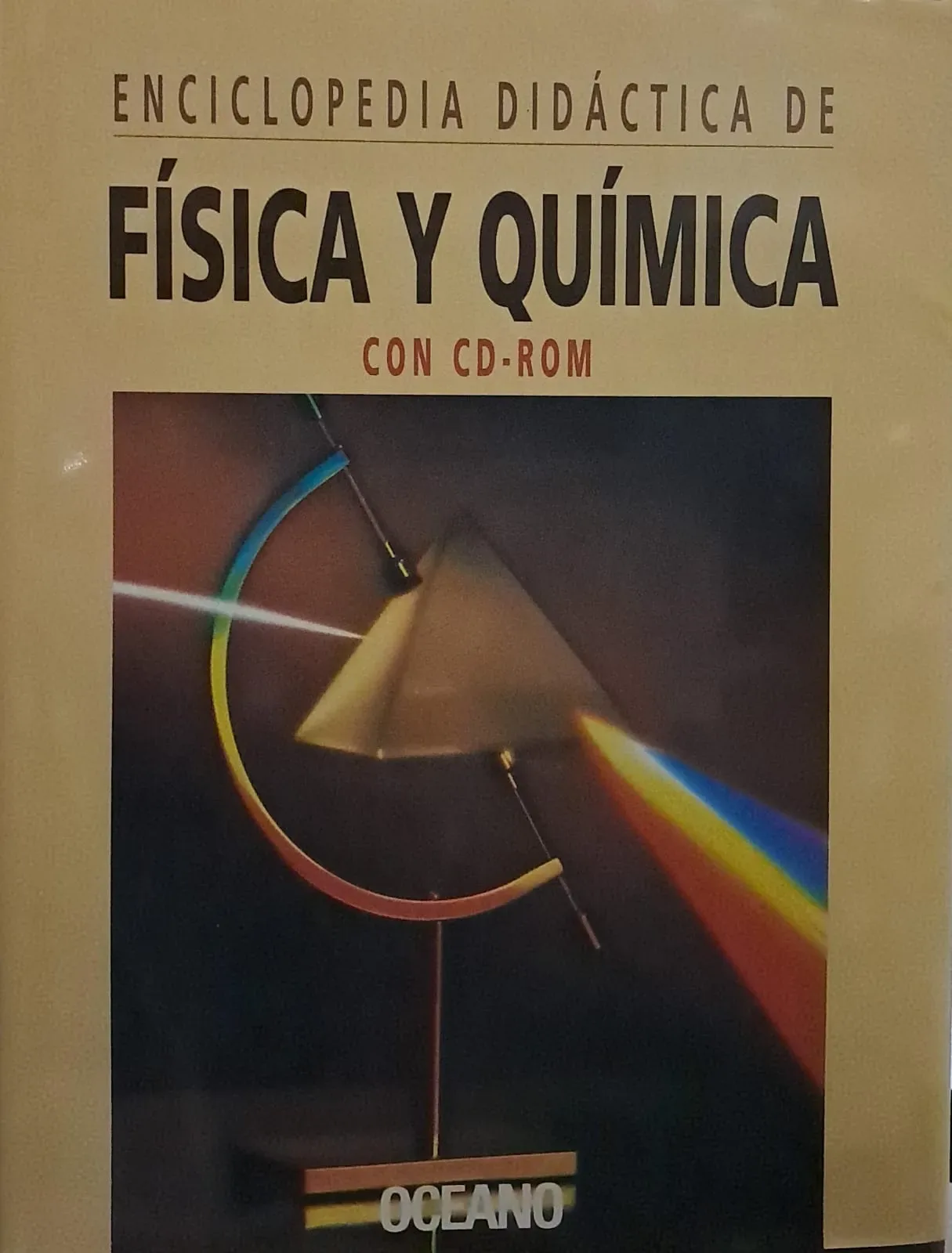 Enciclopedia Didáctica de Computación cover