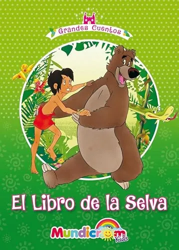El libro de la selva