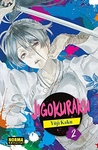 Jigokuraku 2 cover