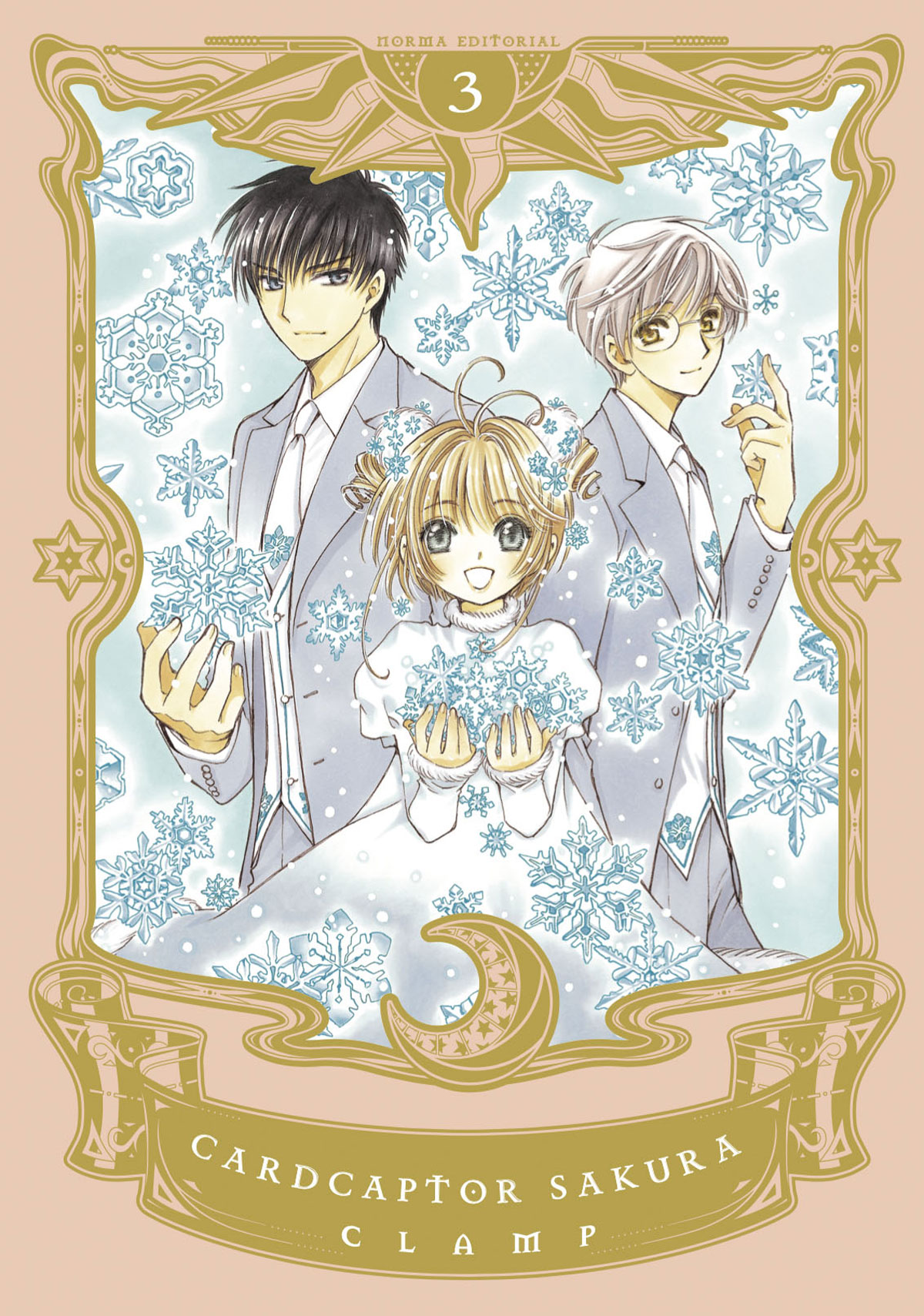 Sakura card captor cover