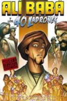 Alí Babá y los cuarenta ladrones cover