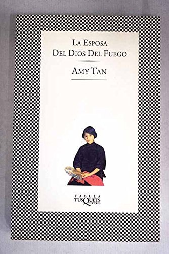 La esposa del dios del fuego