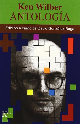 Antología : textos escogidos cover