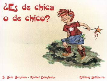 Es de chica o de chico cover