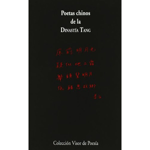 Poetas Chinos de la Dinastía Tang (618-907)