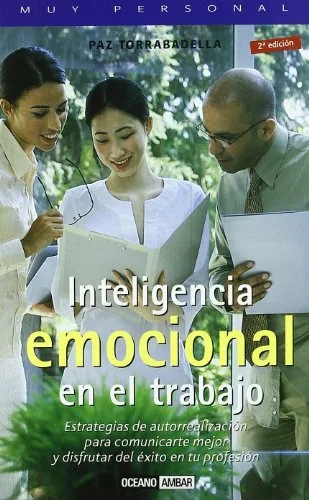 Inteligencia emocional en el trabajo
