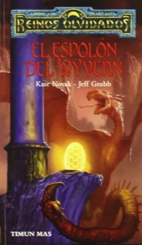 El Espolón del Wyvern