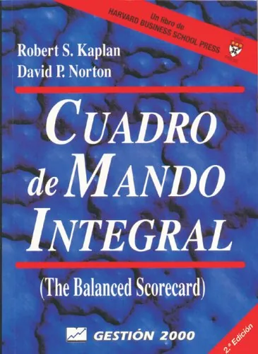 Cuadro de mando integral (the balanced scorecard)