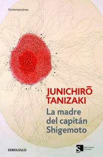 La madre del capitán cover