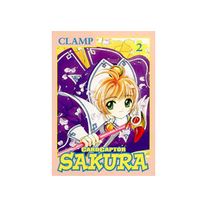 Card Captor Sakura 2