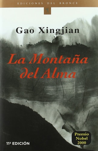 La montaña del alma cover