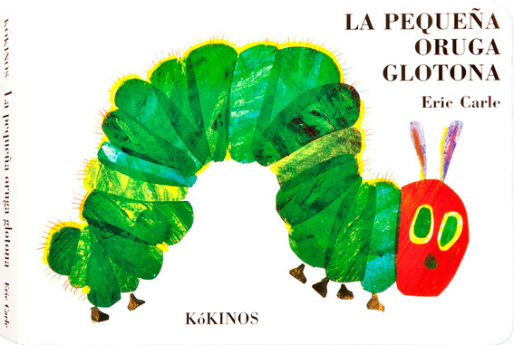 La pequeña oruga glotona cover