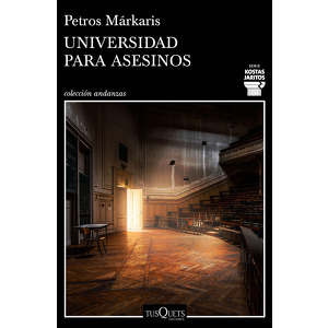 Universidad para asesinos