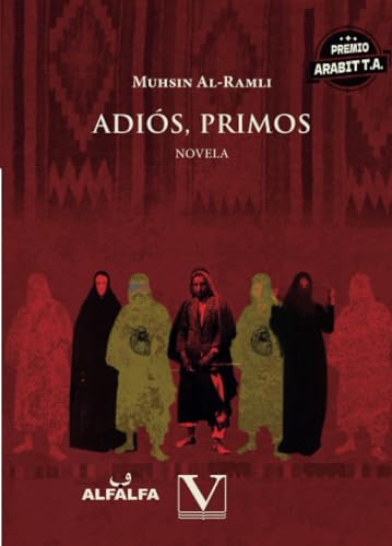 Adiós, primos