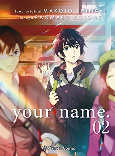 Your name 2