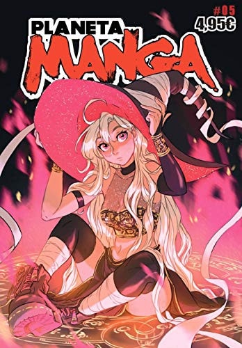 Planeta Manga nº 05 cover