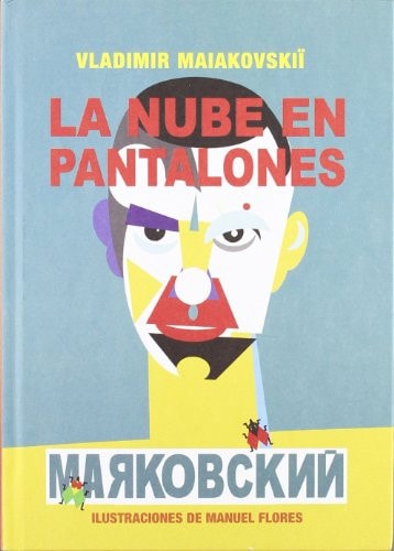 La nube en pantalones (27 al Rojo) (Spanish Edition) cover