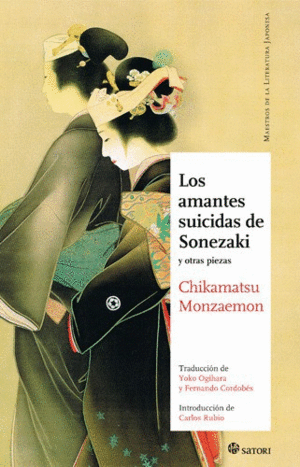 Los amantes suicidas de Sonezaki cover