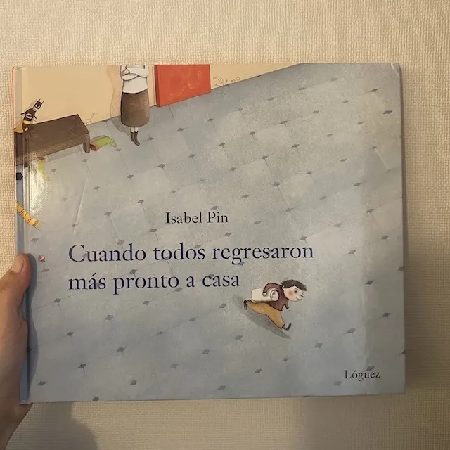 Cuando todos regresaron más pronto a casa