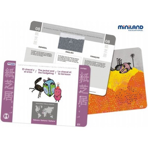 El chacal y el erizo  (láminas Kamishibai)