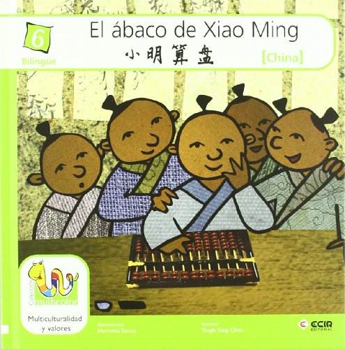 El ábaco de Xiao Ming cover