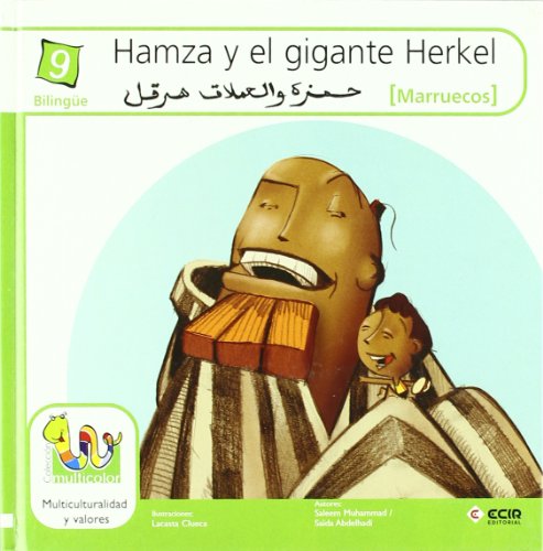 Hamza y el gigante Herkel cover