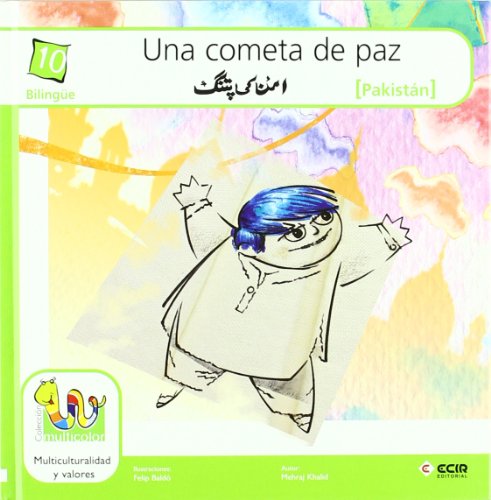 Una cometa de paz cover