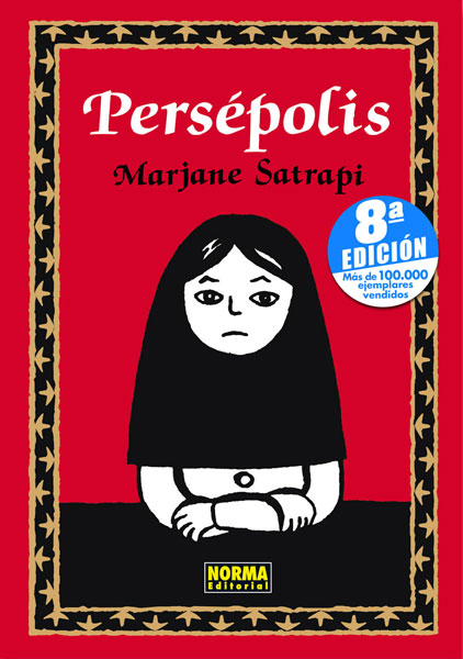 Persépolis