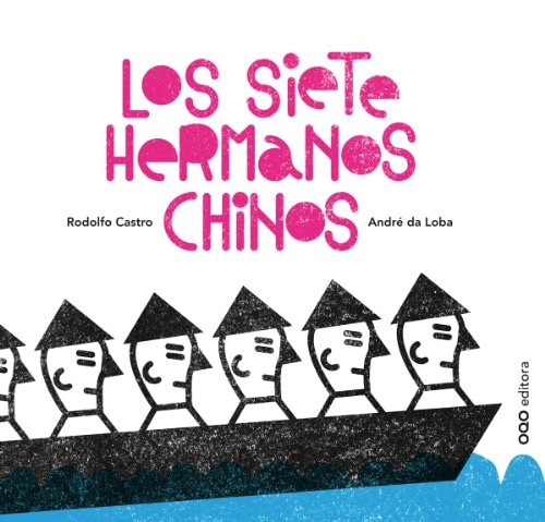 Los siete hermanos chinos cover