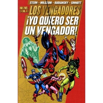 ¡Yo quiero ser un vengador! cover