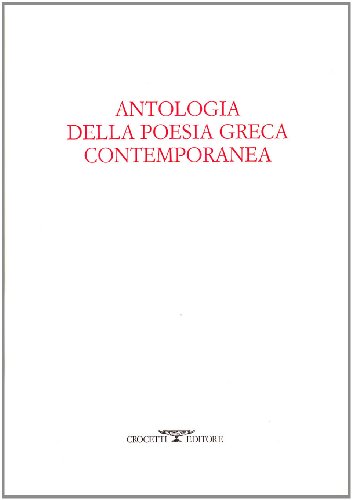 Antologia contemporanea