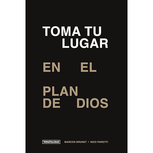 Juguemos en el jardín: ¿Eres una hormiga? cover