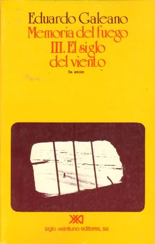Memoria del fuego 1 y 2
