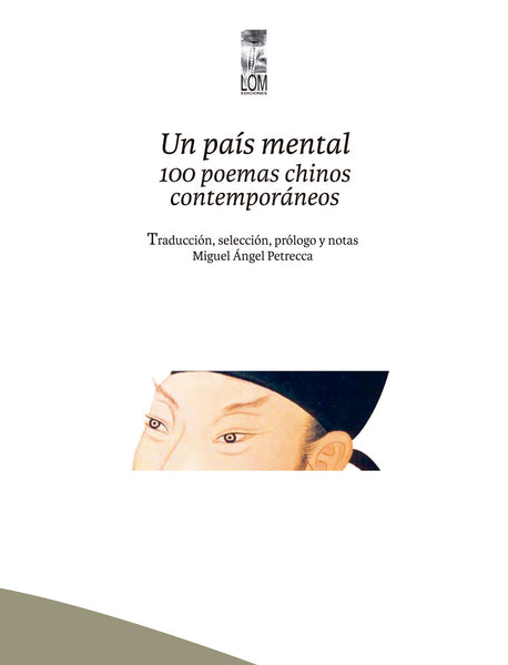 Un país mental