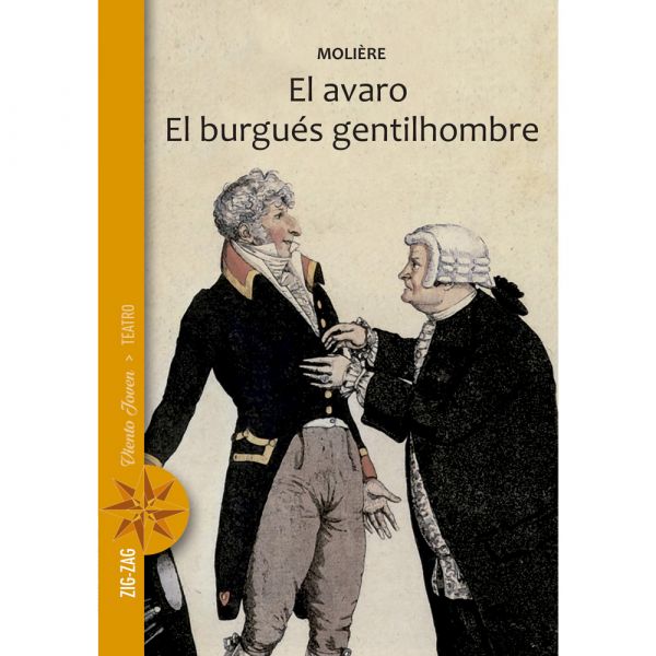 El avaro cover