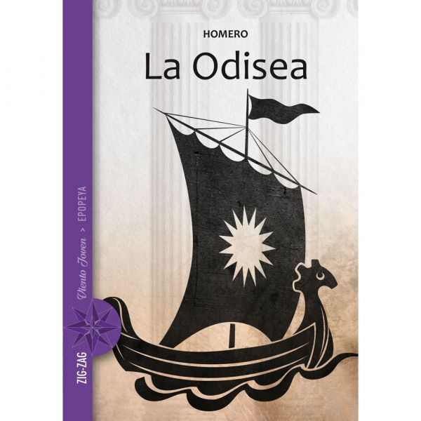 La Odisea cover