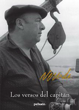 Los versos del capitán