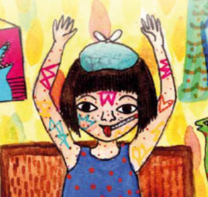 Martín, amanecer de gloria cover