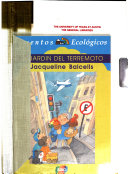 El jardín del terremoto