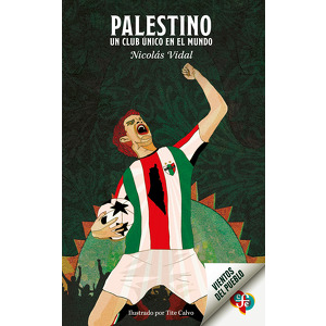Palestino: Un club único en el mundo cover