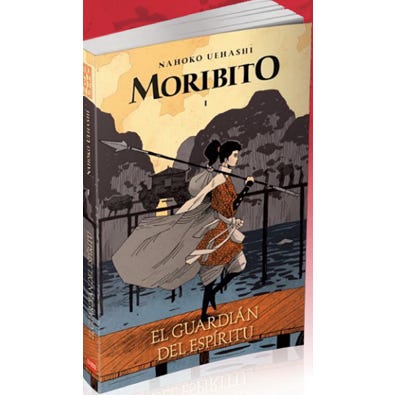 Moribito cover