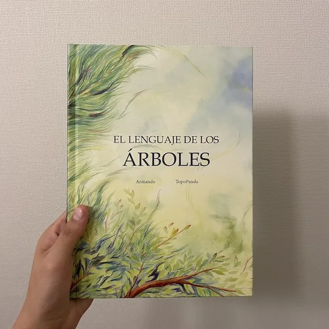 El lenguaje de los árboles