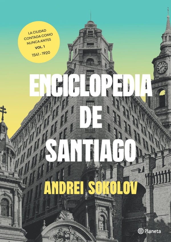 Enciclopedia De Santiago cover