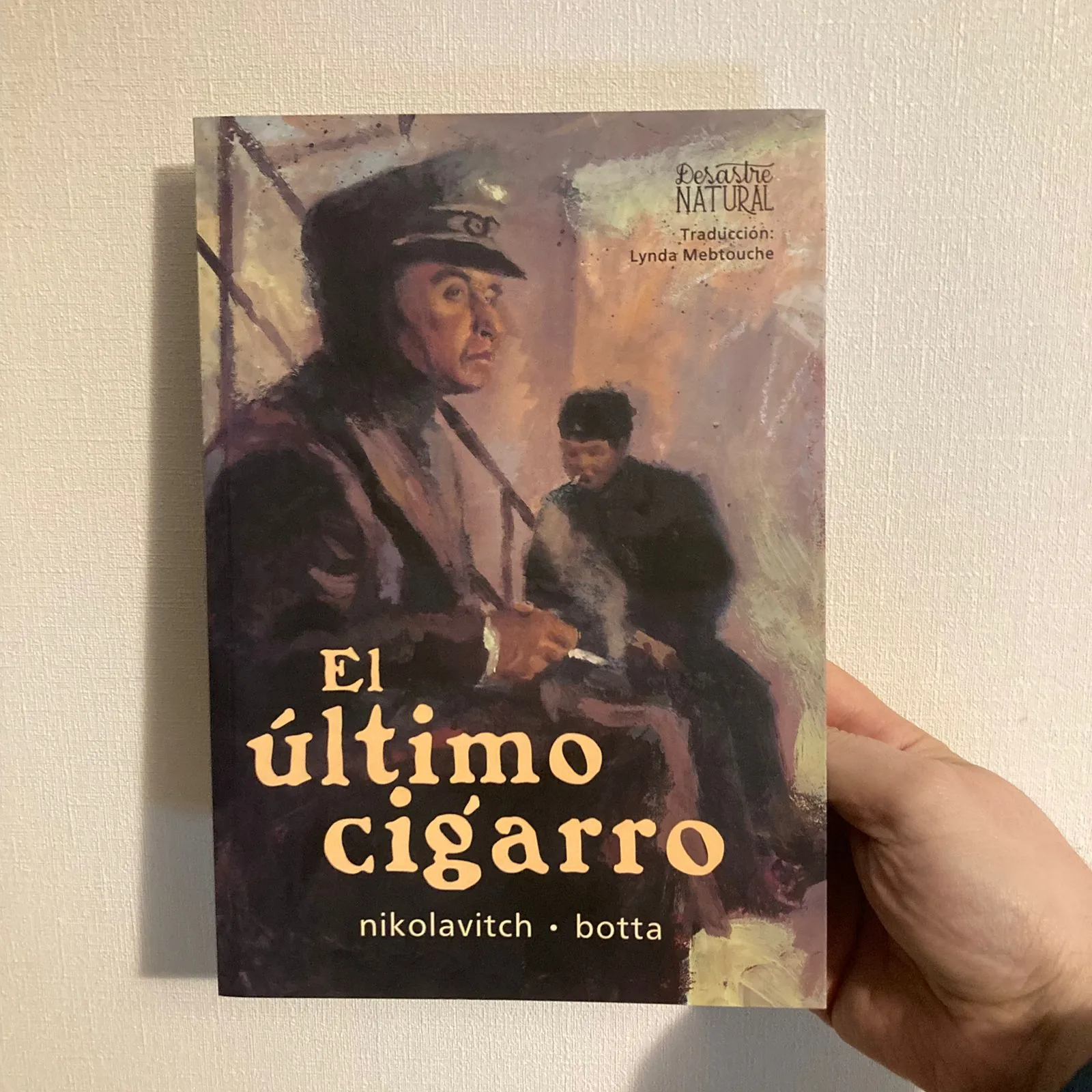 El último cigarro